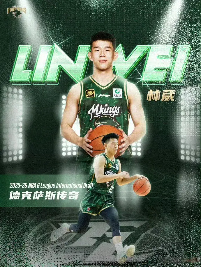 开了一个澄, JS