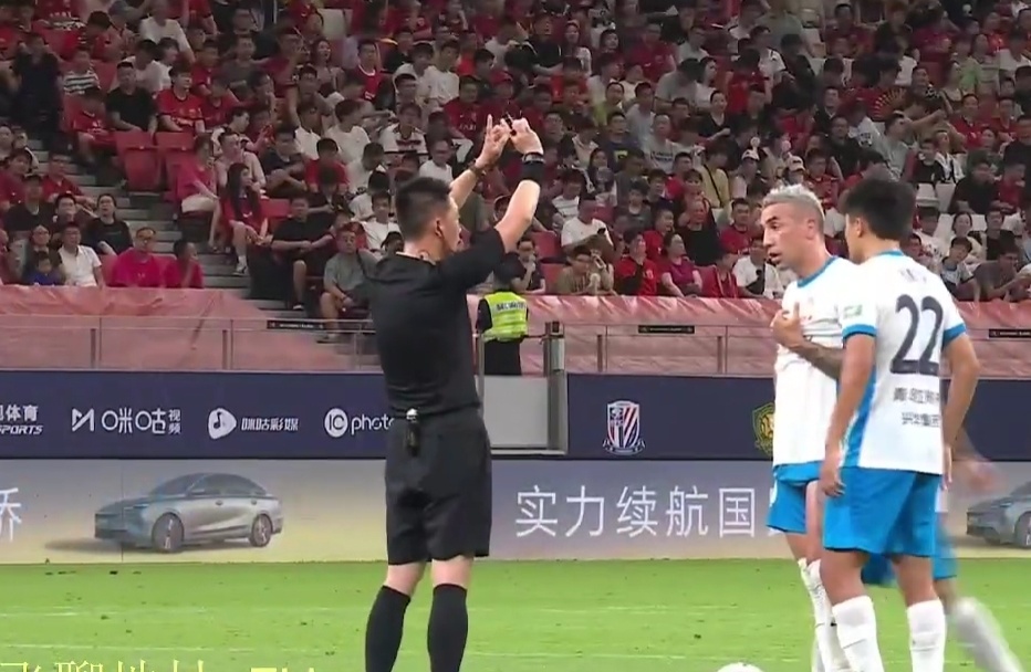 位置拿球远