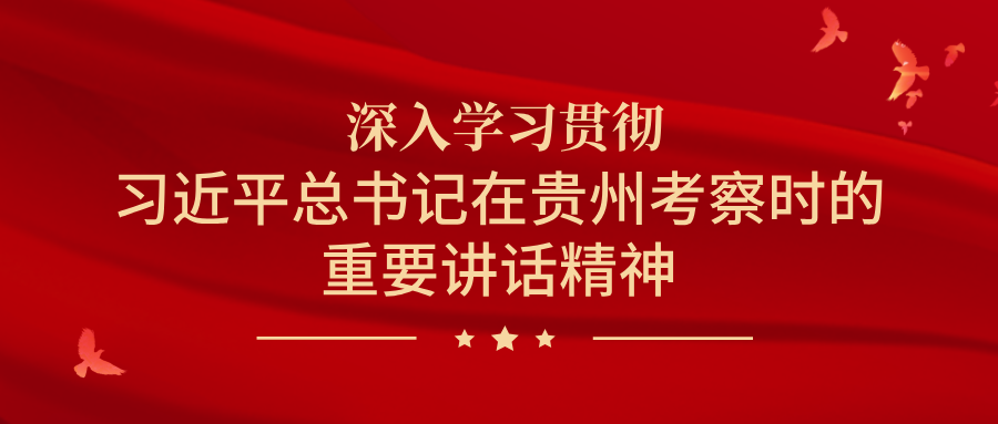 com, 她在致辞中, src