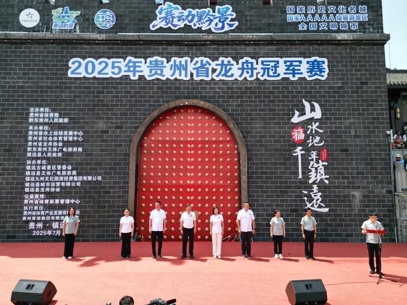 cn, 展注入强劲