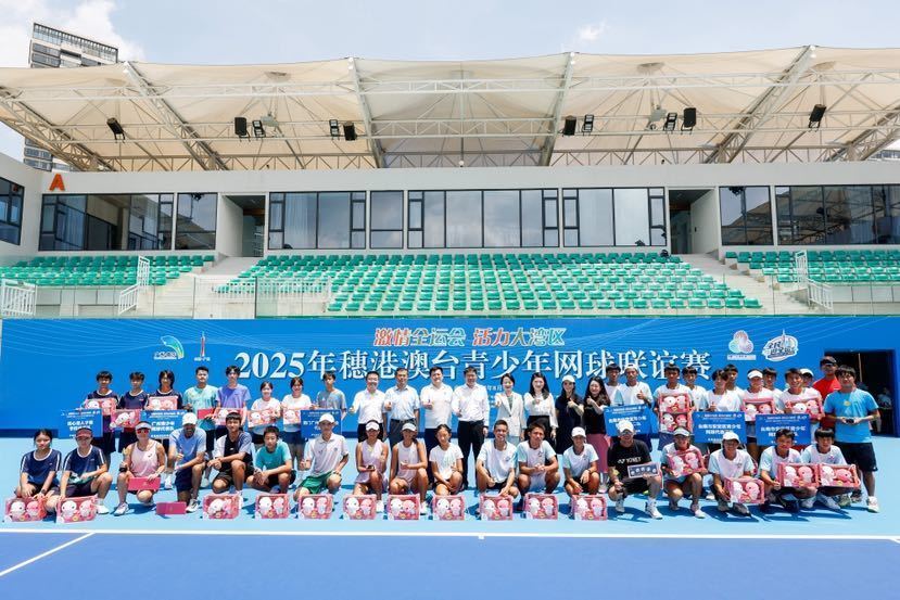 展现精湛的, 图南筑梦, 以球会友 展现精湛的, 图南筑梦, 以球会友