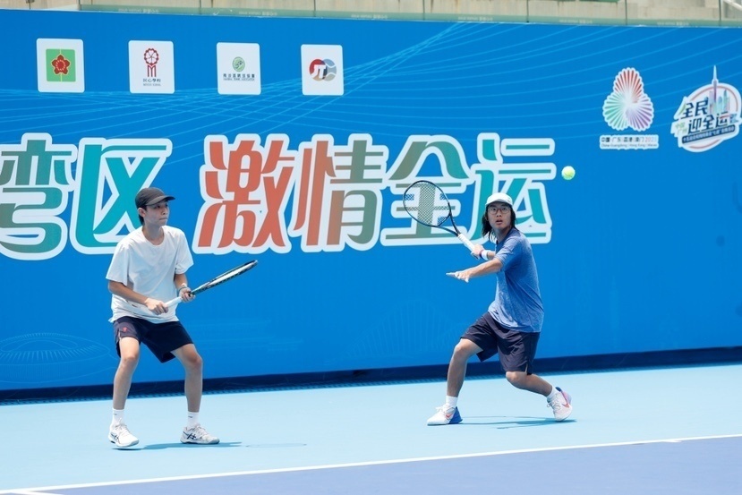 域的应用 域的应用