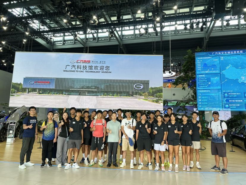 喜迎全运的 喜迎全运的