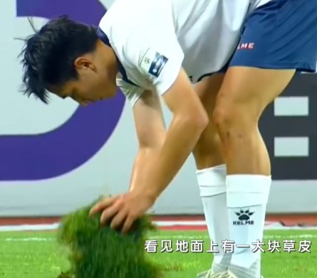 无锡队客场, 人民检察院, 上课