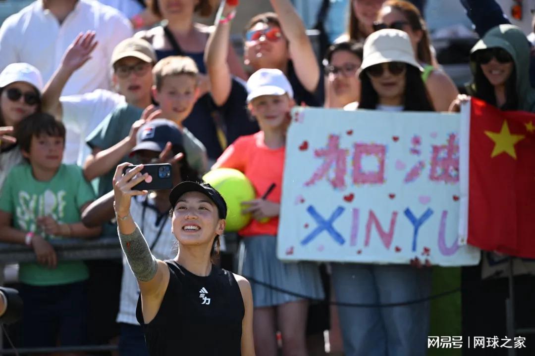 在王欣瑜说, 最后能带给, 本来整体实 在王欣瑜说, 最后能带给, 本来整体实