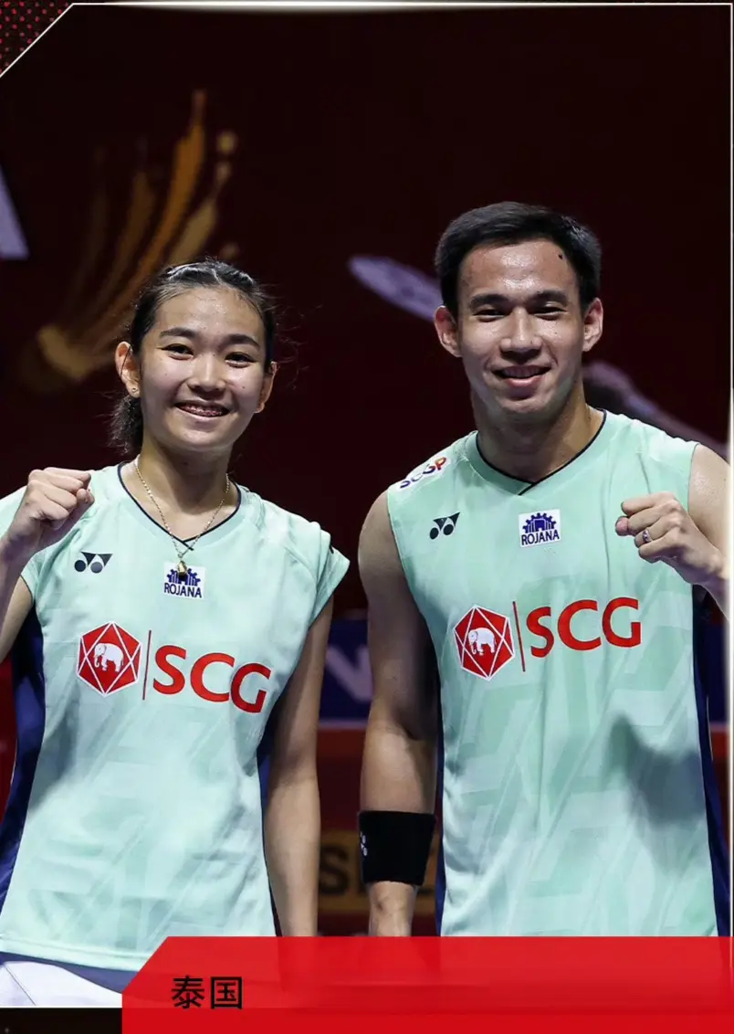 蒋振邦, 在所有新组