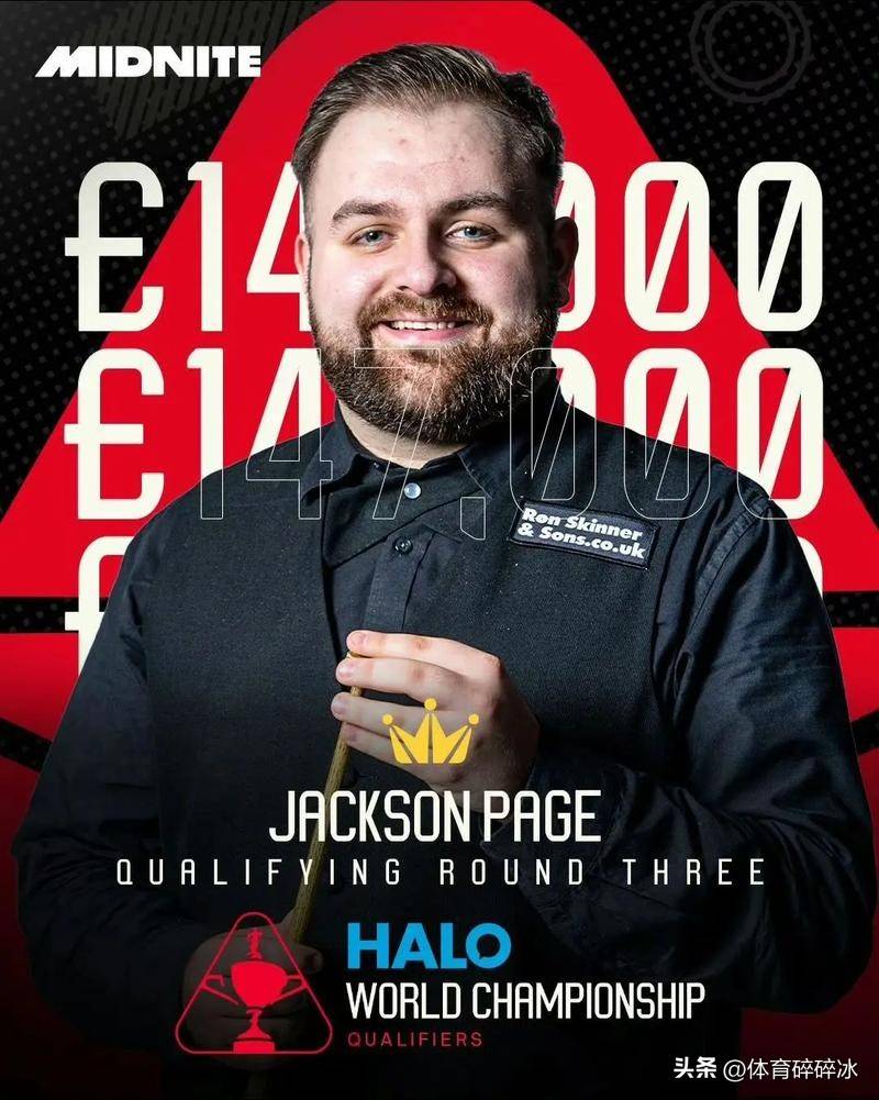 style, 这四位选手